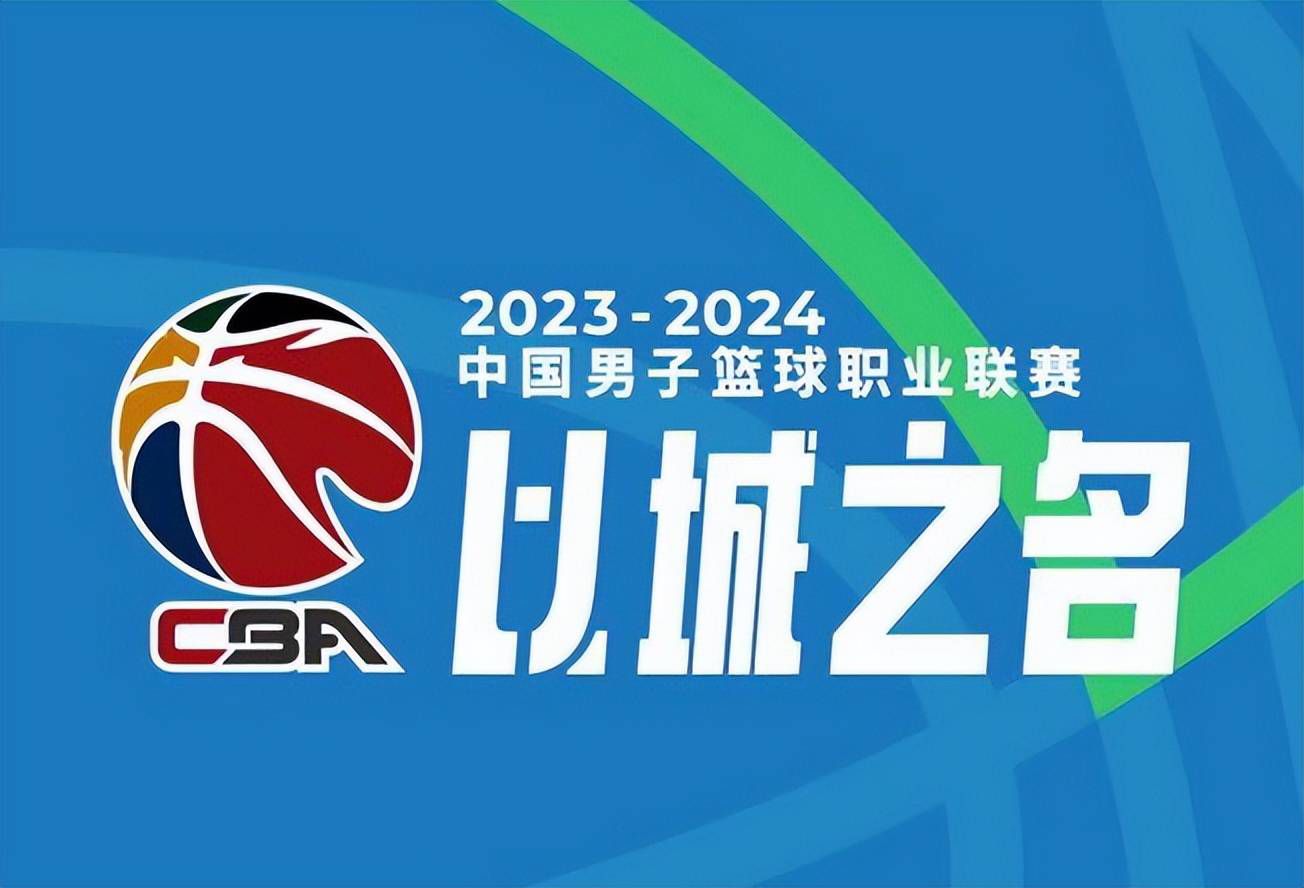 国米主帅小因扎吉曾表示想要率队开启一个新的循环，媒体询问马洛塔这是否意味着国米会和小因扎吉延长合同。